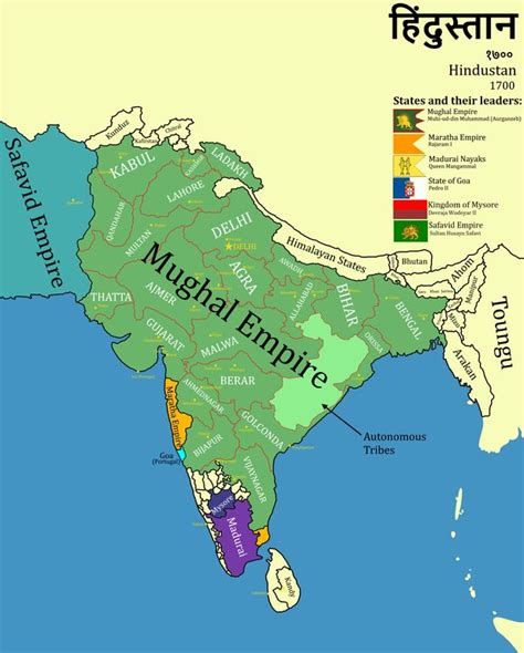 The Mughal Empire at its peak in 1700 CE | Indian history facts, India world map, Mughal empire