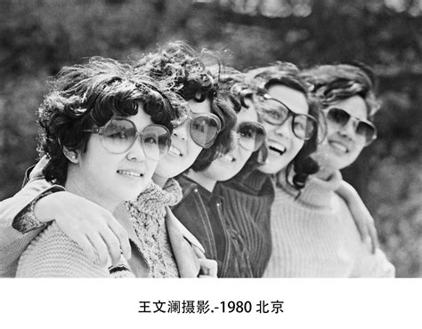 “影像见证40年”摄影大展作品选 图集 影像中国网 中国摄影家协会主办