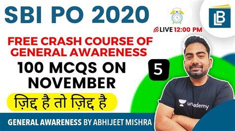 12 00 PM SBI PO 2020 GA By Abhijeet Mishra 100 MCQs On November