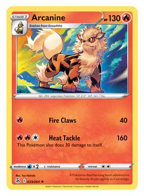 Arcanine Trainers Website