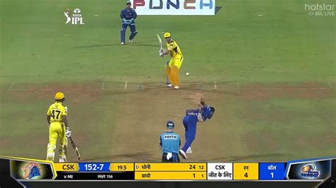 MS DHONI LAST OVER FINISH CSK VS MI Today Ipl Match Highlights 2022