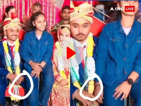 Watch Jija Sali Viral Video In Bihar Infront Of Bride Social Media