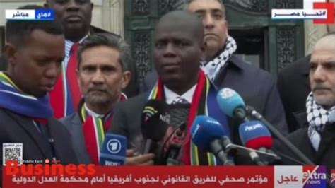 ممثل جنوب إفريقيا أمام العدل الدولية عرضنا قضية مقنعه بناء على حقائق