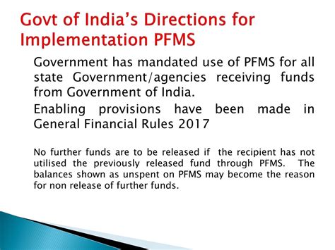 Ppt Public Financial Management System Pfms Powerpoint Presentation