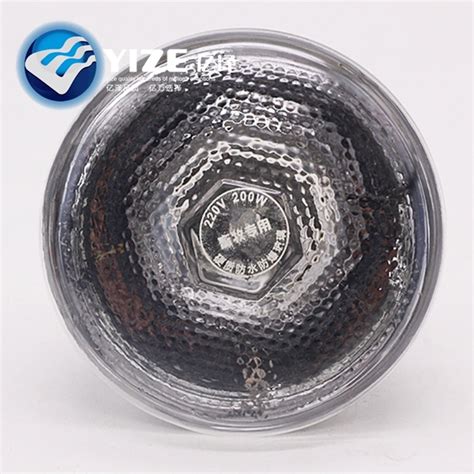 Pet Heating Bulb Breeding Animals Heat Lamp for Terrarium Reptiles ...