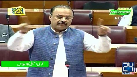 Mna Amir Dogar Speech Praises Pm Imran Khan In National Assembly 15