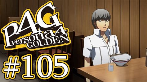 Persona 4 Golden Episode 105 Youtube