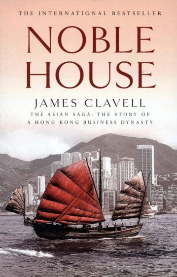 Книга: "Noble House" - James Clavell. Купить книгу, читать рецензии ...