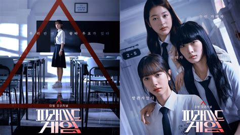 New K Drama Pyramid Game Everything You Need To Know