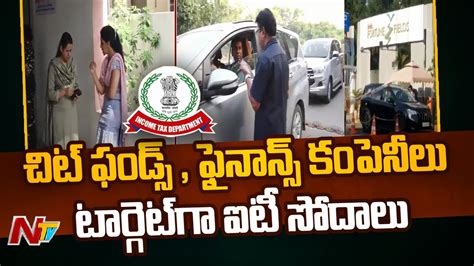 It Raids Continuous In Hyderabad Special Report Ntv Youtube