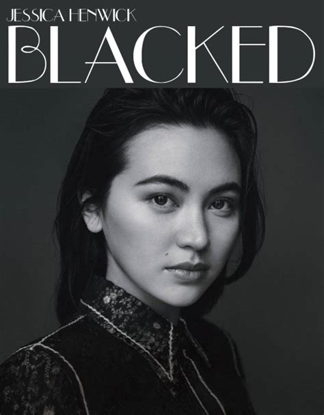 Jessica Henwick BLACKED Glamour Style Scrolller