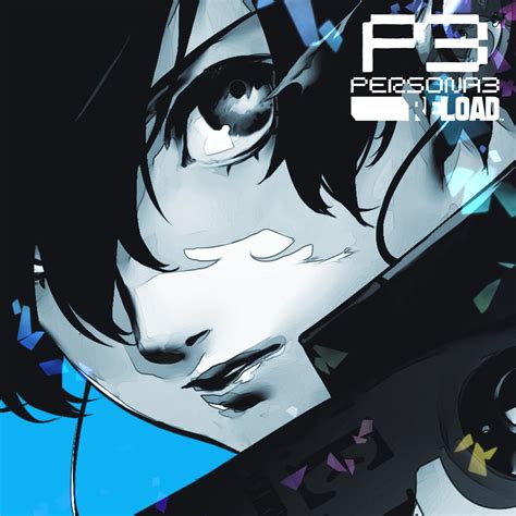 Persona 3 Reload Digital Premium Edition PS4 PS5