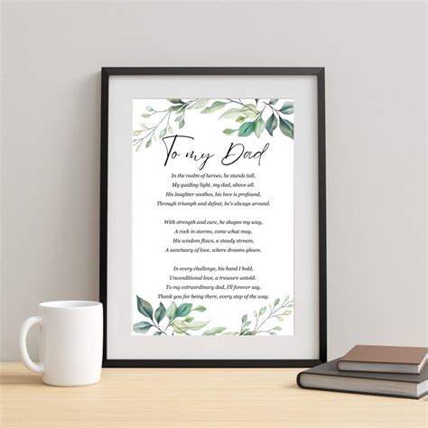 Father Poem Print To My Dad Poem T For Dad Fathers Day T Dad Birthday T Poem For