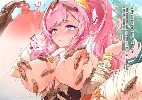 Mushikeinin No Oshigoto Page 56 Nhentai Hentai Doujinshi And Manga