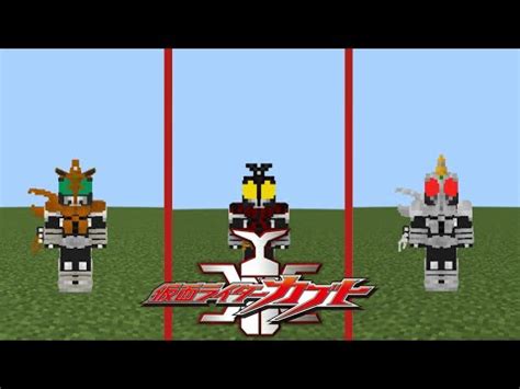 Addon Kamen Rider Kabuto V Addon Mcpe Minecraft Indonesia