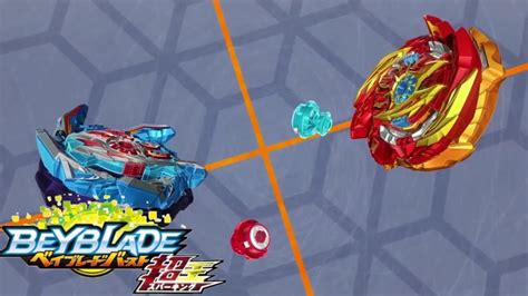 Hyperion Vs Helios Beyblade Burst Sparking Youtube