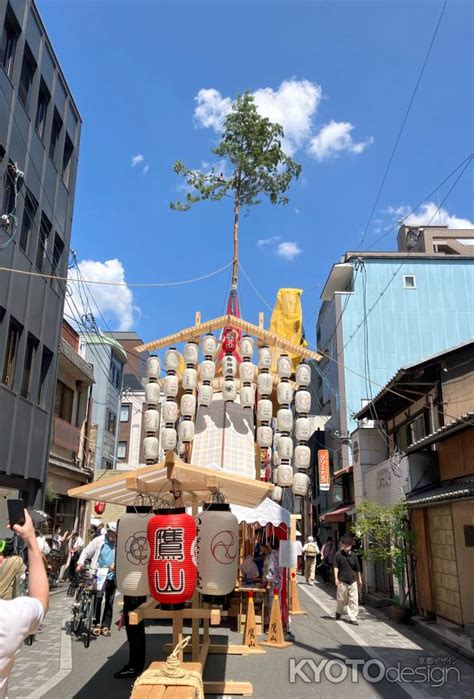 2023祇園祭 後祭 鷹山 京都写真ギャラリー 京都観光情報 Kyotodesign