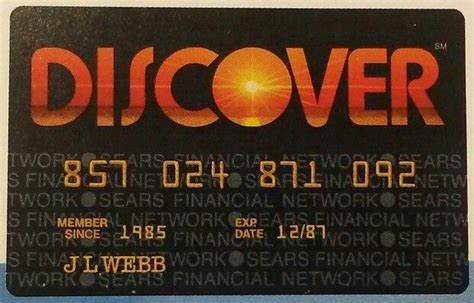 Discover Card 80s Credit Card Design Discover Credit Card Card