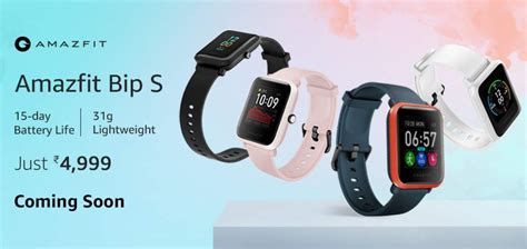 Venta Amazfit Bip S Fecha De Lanzamiento En Stock