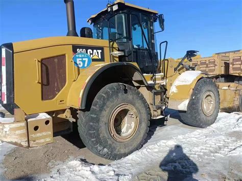 CATERPILLAR 950GC For Sale Wheel Loader 7057018