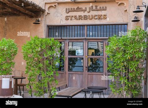 Unusual Signage And Exterior Starbucks Coffee Shop In Historic Part Of