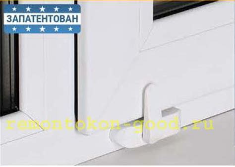 Baby Safe Lock (BSL) - детский оконный замок. Продажа в розницу ...