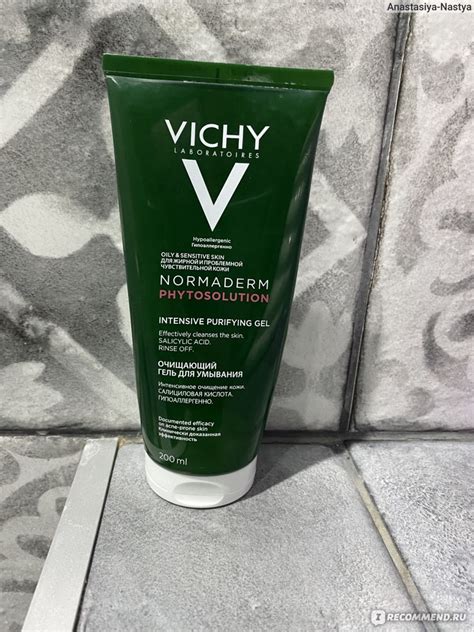 Очищающий гель для умывания Vichy NORMADERM PHYTOSOLUTION для ...