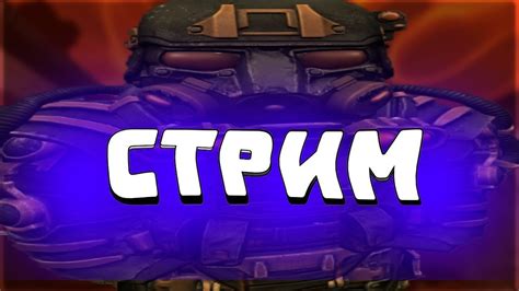 Общаемся в СТАЛКРАФТ | STALCRAFT - YouTube