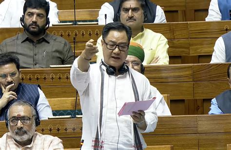 Lok Sabha Refers Waqf Amendment Bill 2024 To Joint Parliamentary