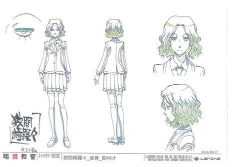 Art Of Assassination Classroom Assassination Classroom Character Model Sheet Classroom