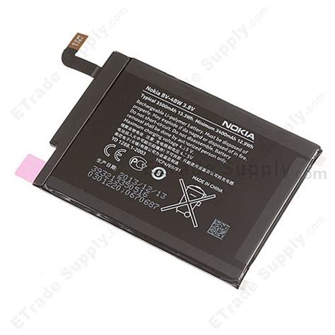 Nokia Lumia 1520 Battery - ETrade Supply