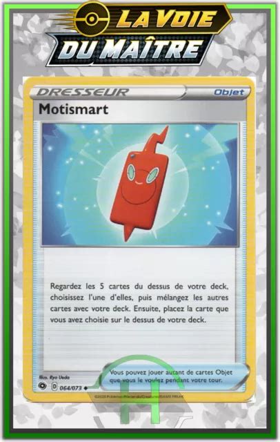 MOTISMART EB3 5 LA Voie Du Maître 064 073 Carte Pokemon Neuve