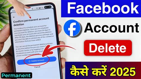 Facebook Account Delete Kaise Kare Permanently How To Delete