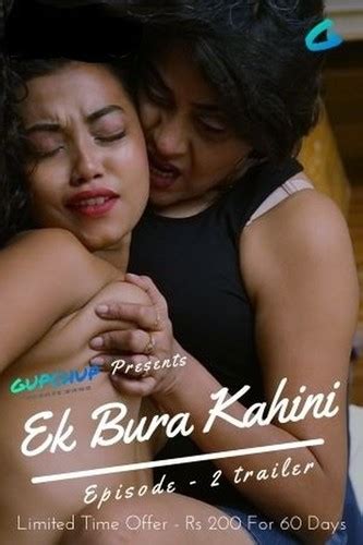 Ek Bura Kahini Hindi Web Series Hot Uncut Full Video S E