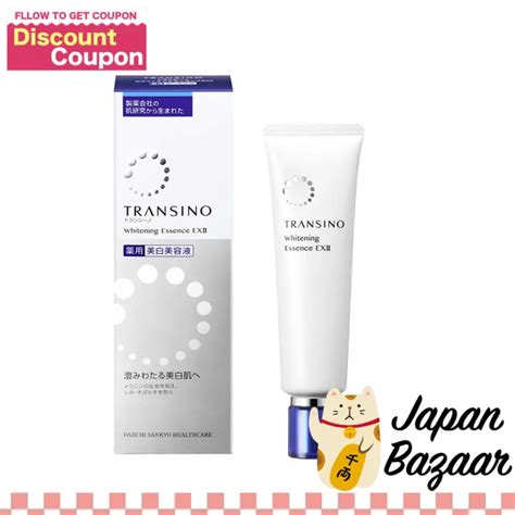 Transino Medicated Whitening Essence Ex Ii Lazada