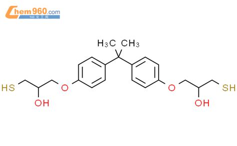 29953 09 1 2 Propanol 1 1 1 Methylethylidene Bis 4 1 Phenyleneoxy