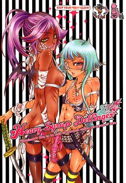 Artist Hattori Mitsuka Nhentai Hentai Doujinshi And Manga