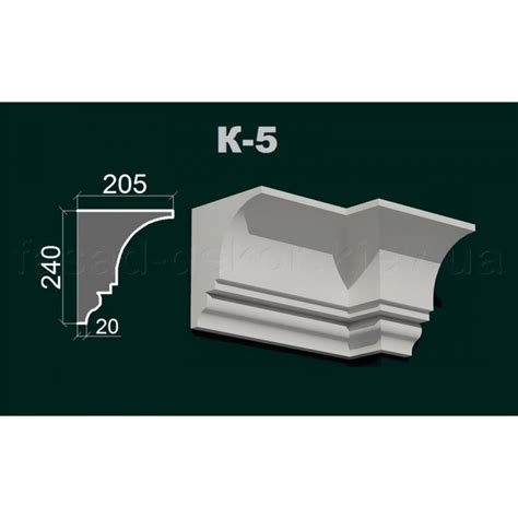 Карниз К-5 купить за 439 р