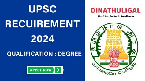 Upsc Recruitment 2024 147 Specialist Posts Chek Eligibility And Apply