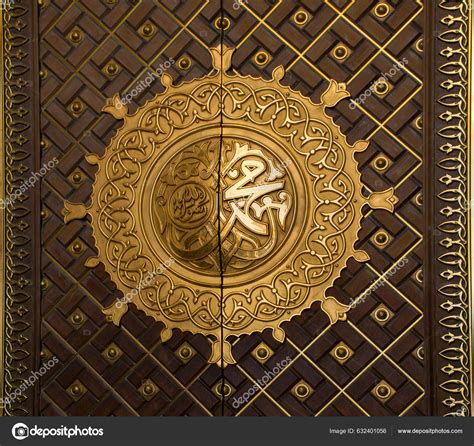 Door Design Madeena Mosque — Stock Photo © KvNaushad #632401056