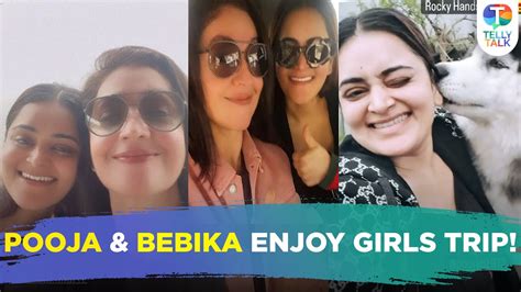 Pooja Bhatt Bebika Dhurve Go On A VACATION After Bigg Boss OTT 2