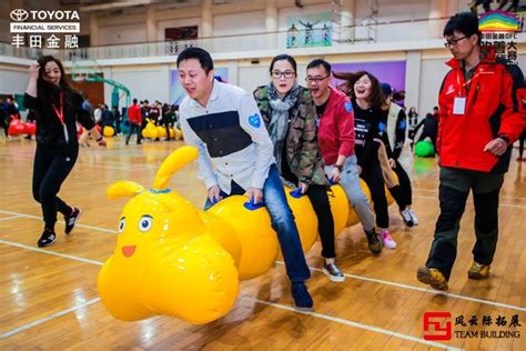 趣味运动会项目「疯狂毛毛虫游戏」新游戏规则及玩法 心得体会 图片 风云际团建