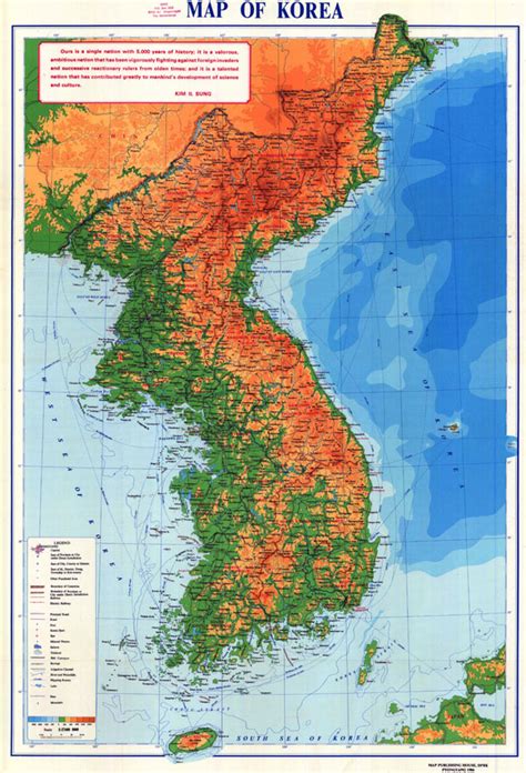 Large Detailed Physical Map Of Korean Peninsula Korean Peninsula Large