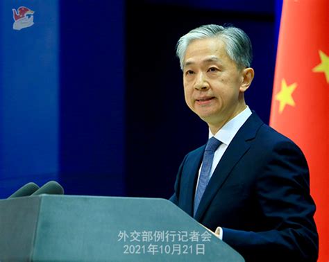 Foreign Ministry Spokesperson Wang Wenbins Regular Press Conference On