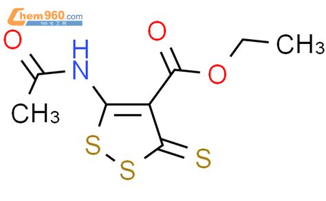 H Dithiole Carboxylic Acid Acetylamino Thioxo