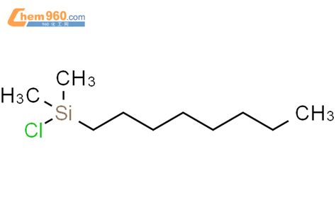 氯二甲基辛硅烷「cas号：18162 84 0」 960化工网