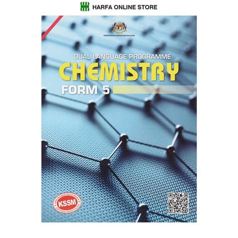 Buku Teks Chemistry Form 5 DLP KSSM Shopee Malaysia