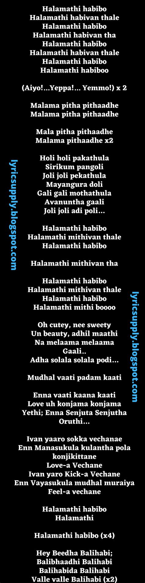 Arabic Kuthu Halamithi Habibo English Lyrics