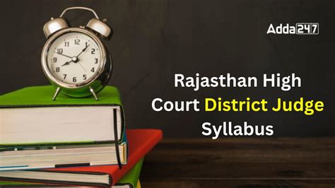 Rajasthan High Court District Judge Syllabus 2024 Check Exam Pattern