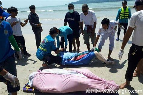 两名中国游客在泰国溺亡 手机凤凰网